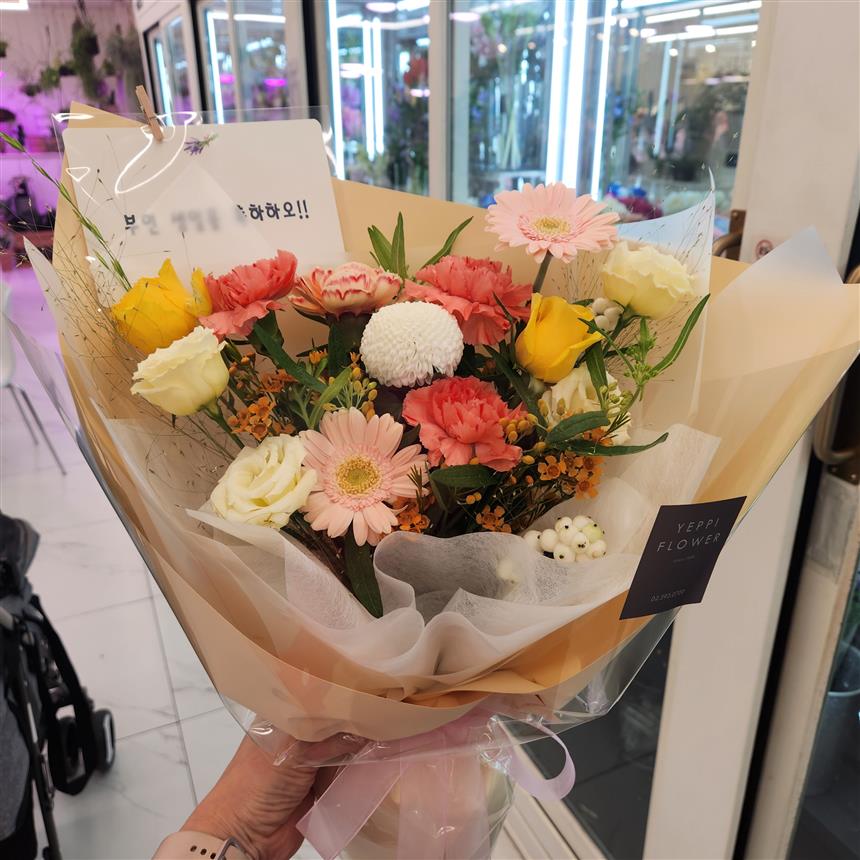 배송사진
