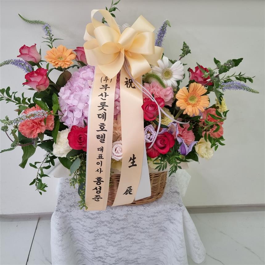 배송사진