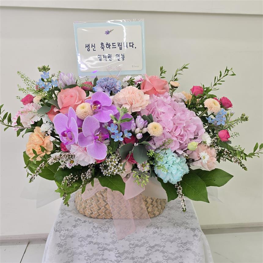 배송사진