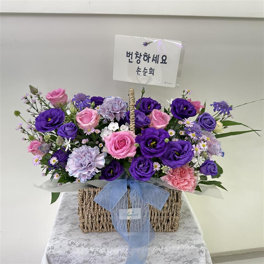 배송사진