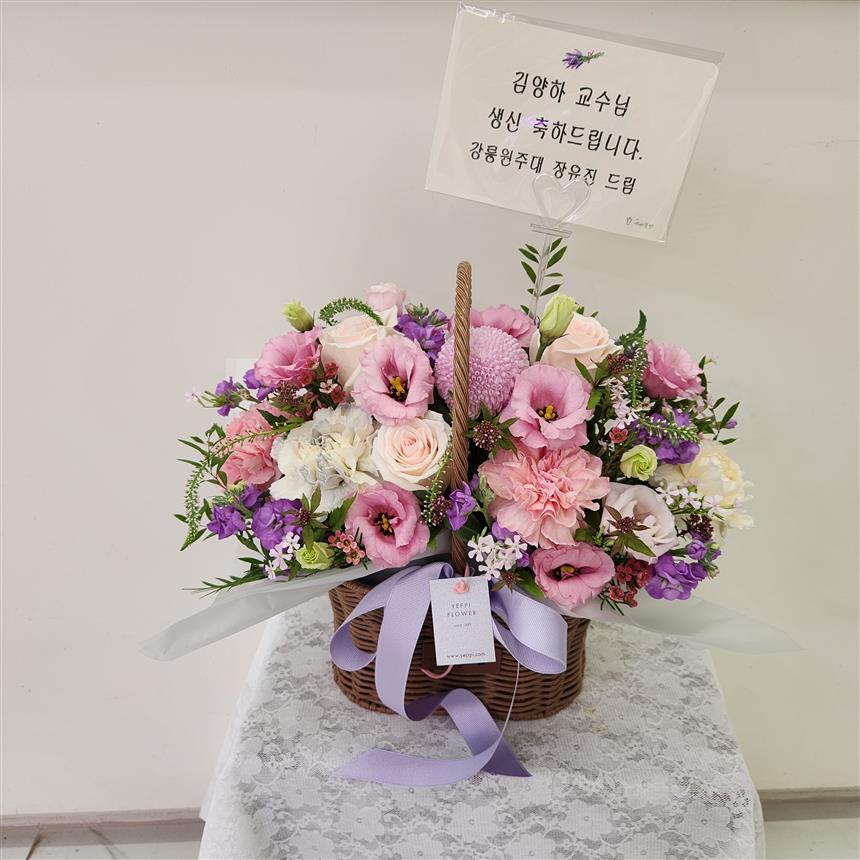 배송사진