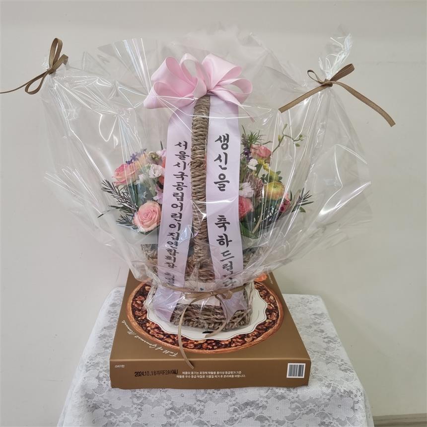 배송사진