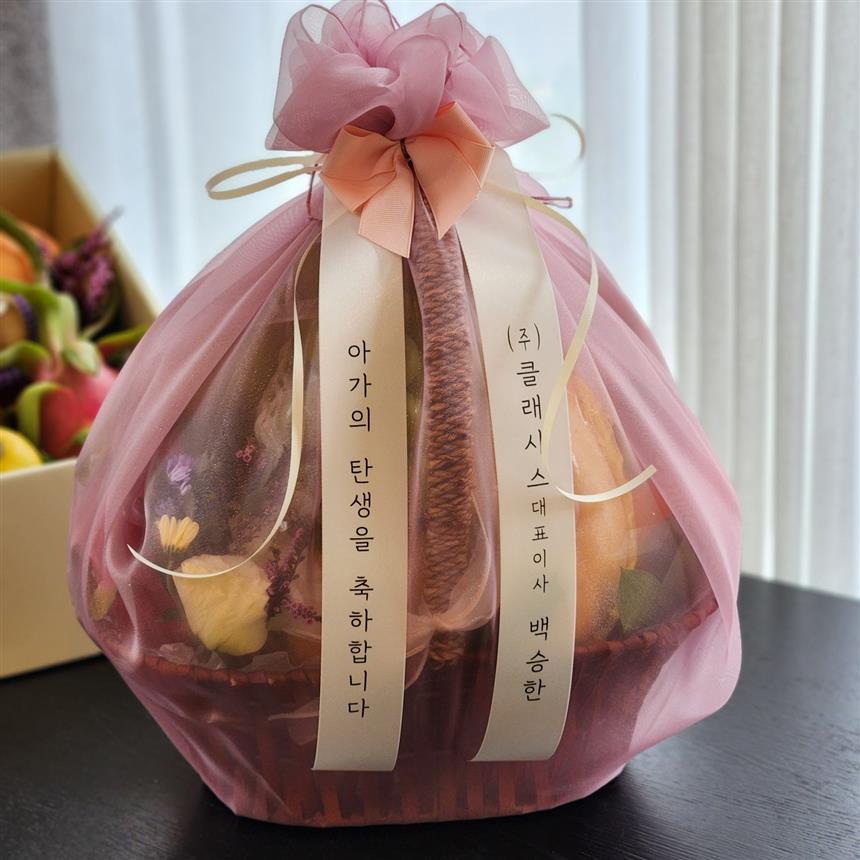배송사진