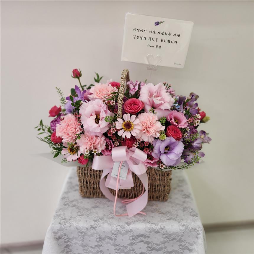 배송사진