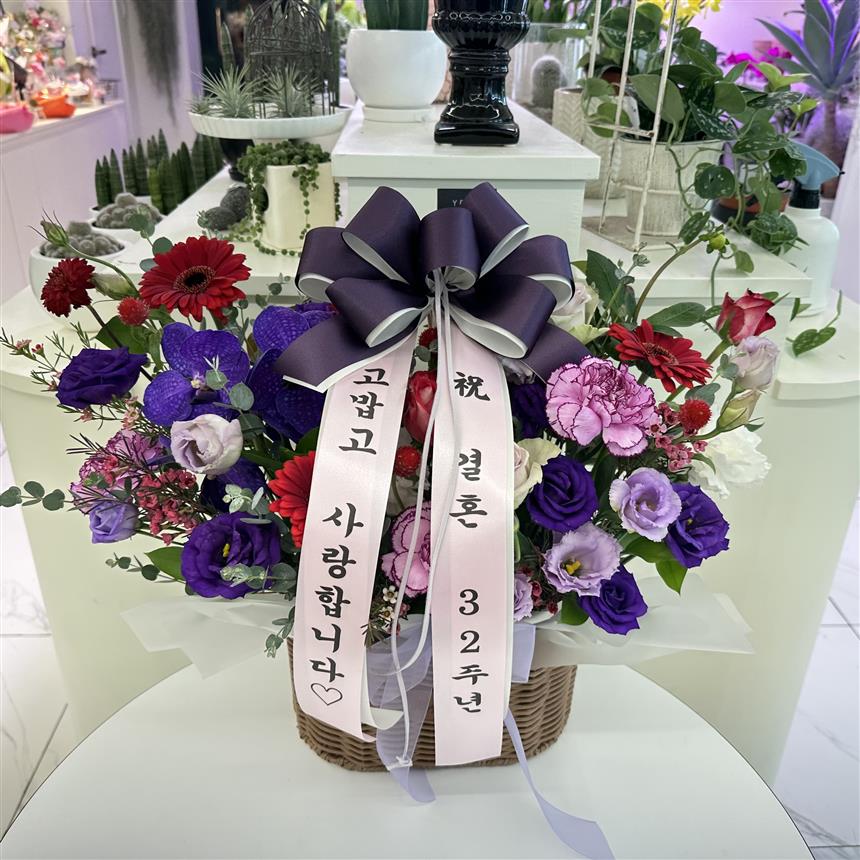 배송사진