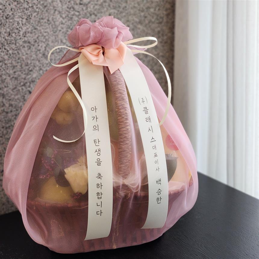 배송사진