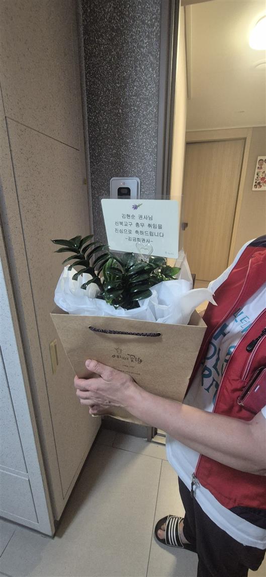 배송사진