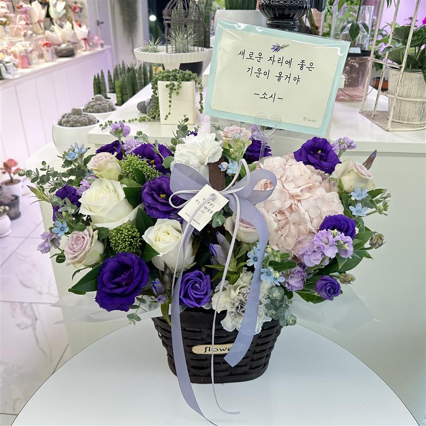 배송사진