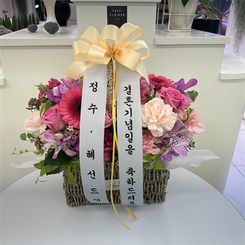 배송사진