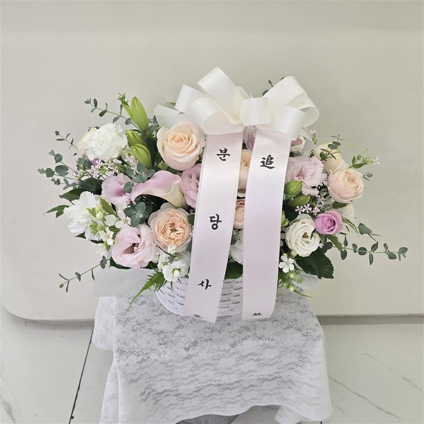 배송사진