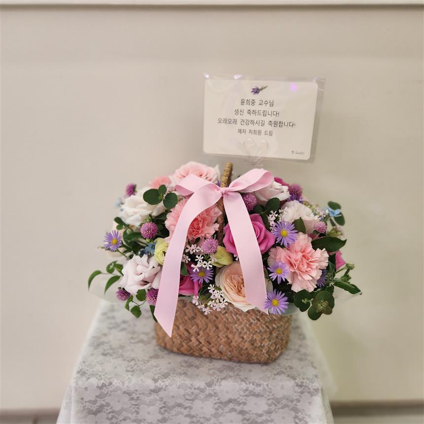 배송사진