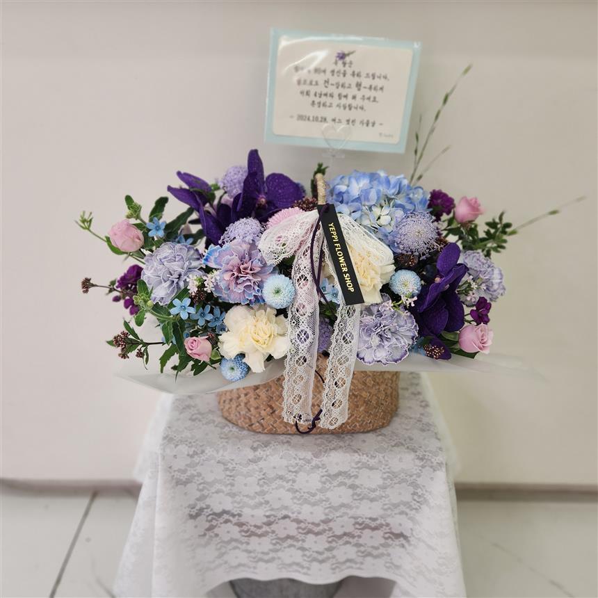 배송사진