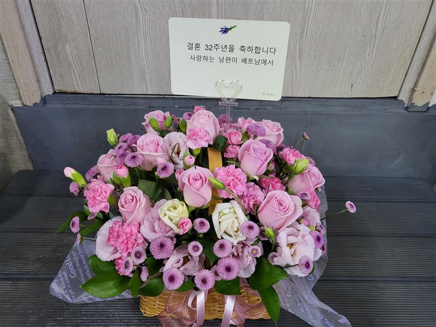 배송사진
