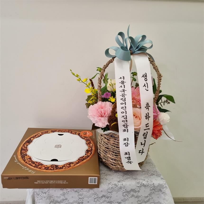 배송사진