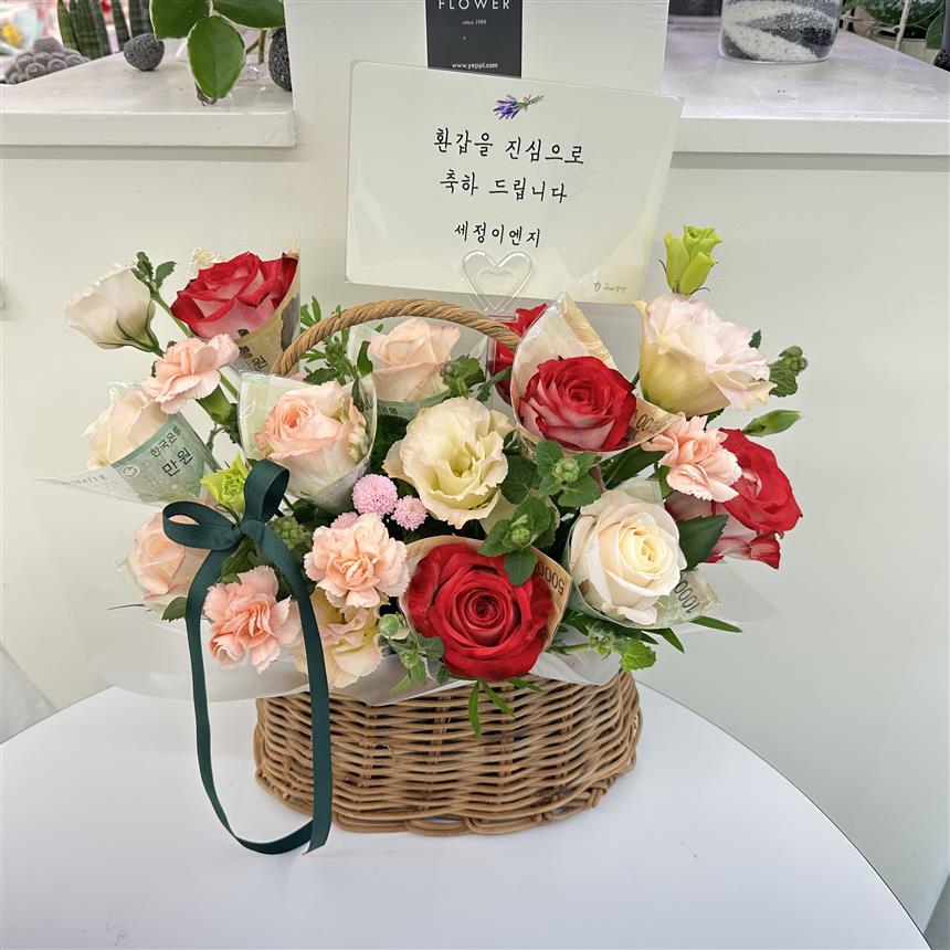 배송사진