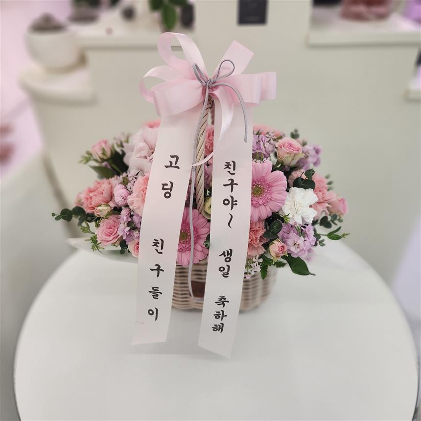 배송사진