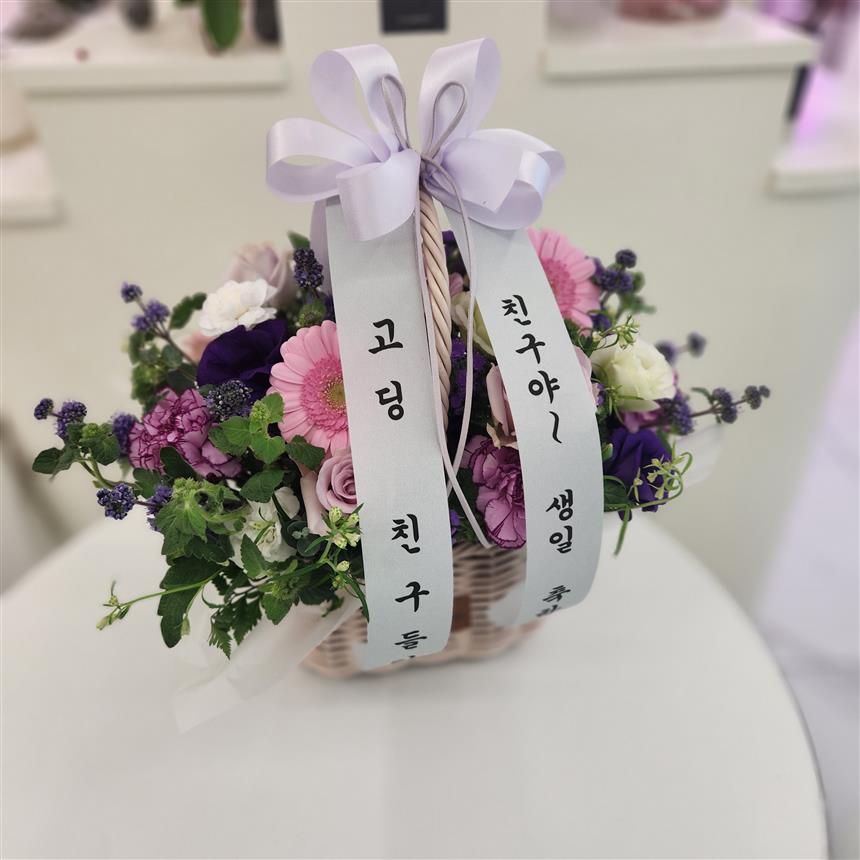 배송사진