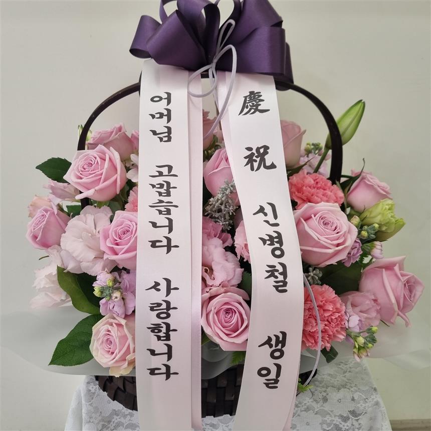 배송사진