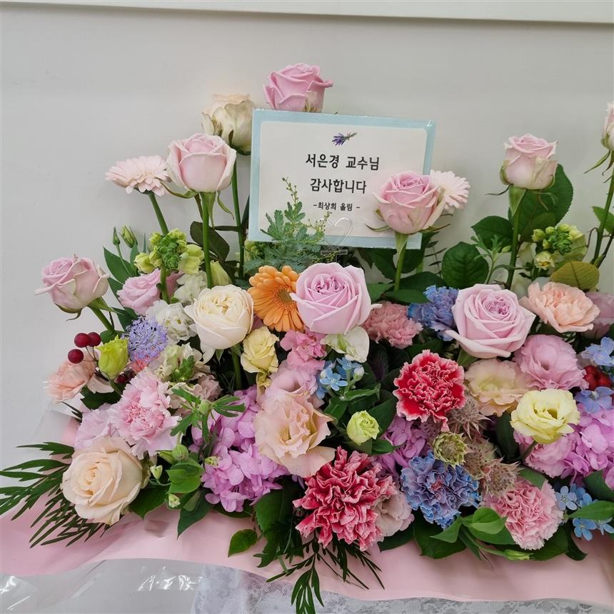 배송사진