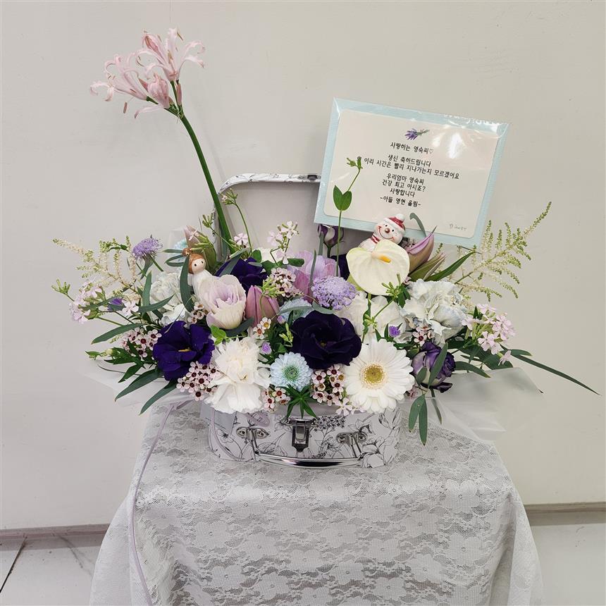 배송사진