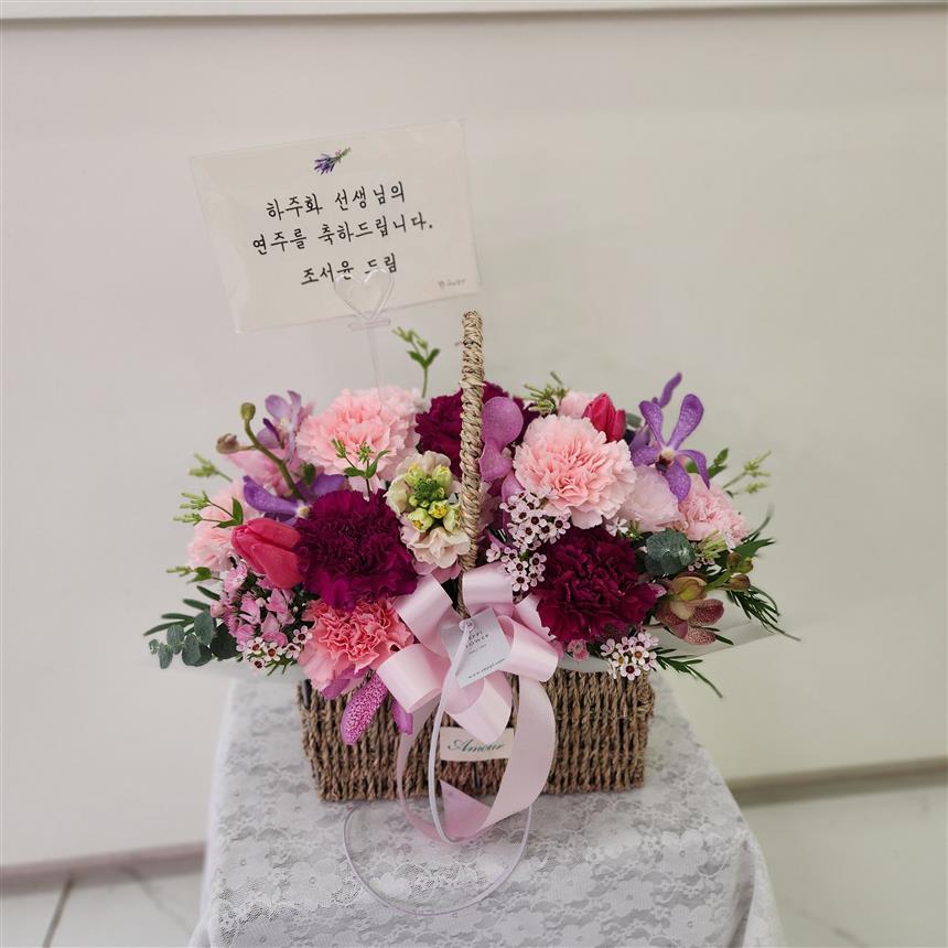 배송사진