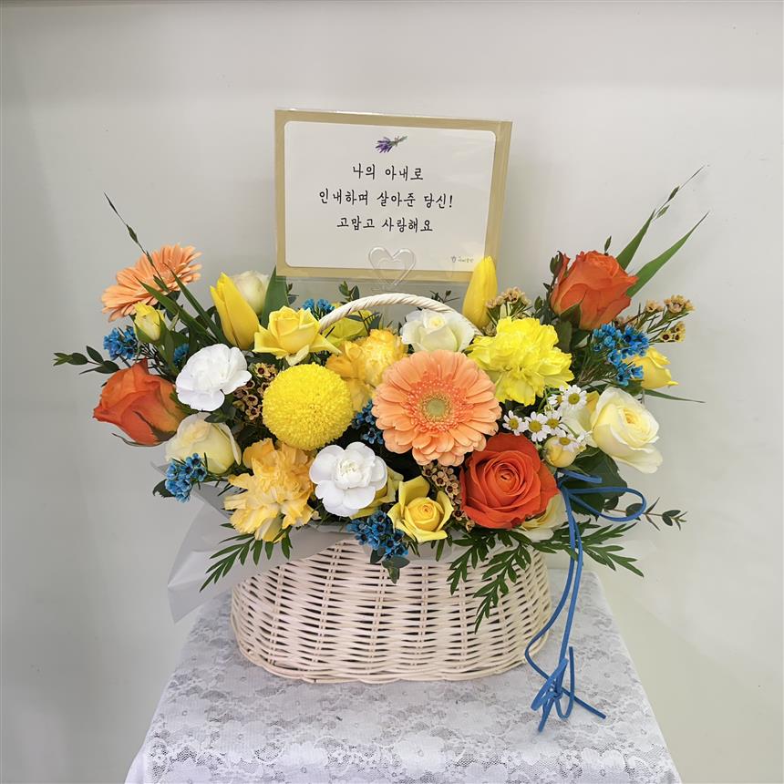 배송사진