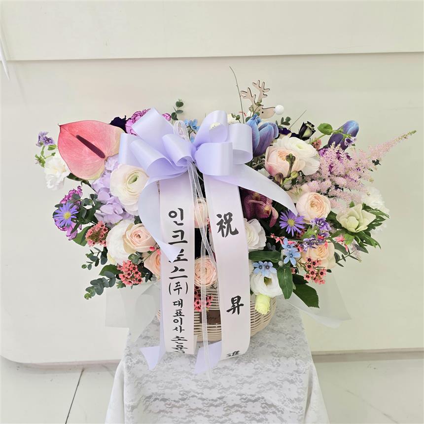 배송사진