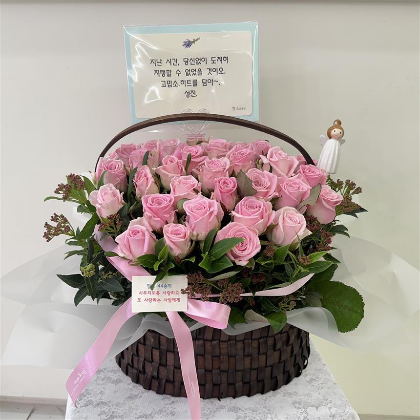 배송사진