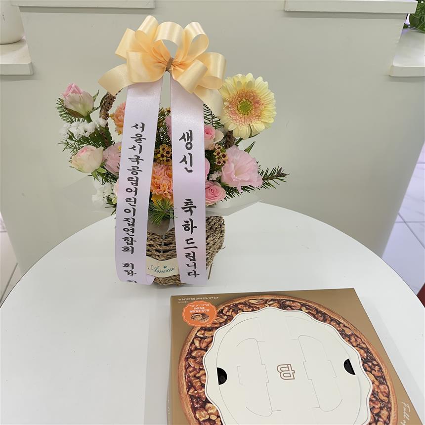 배송사진