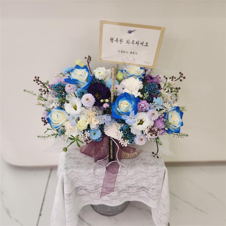 배송사진