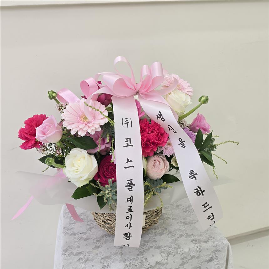 배송사진