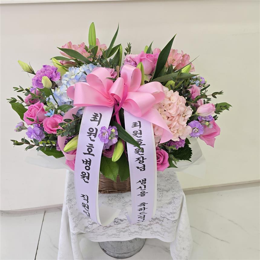 배송사진