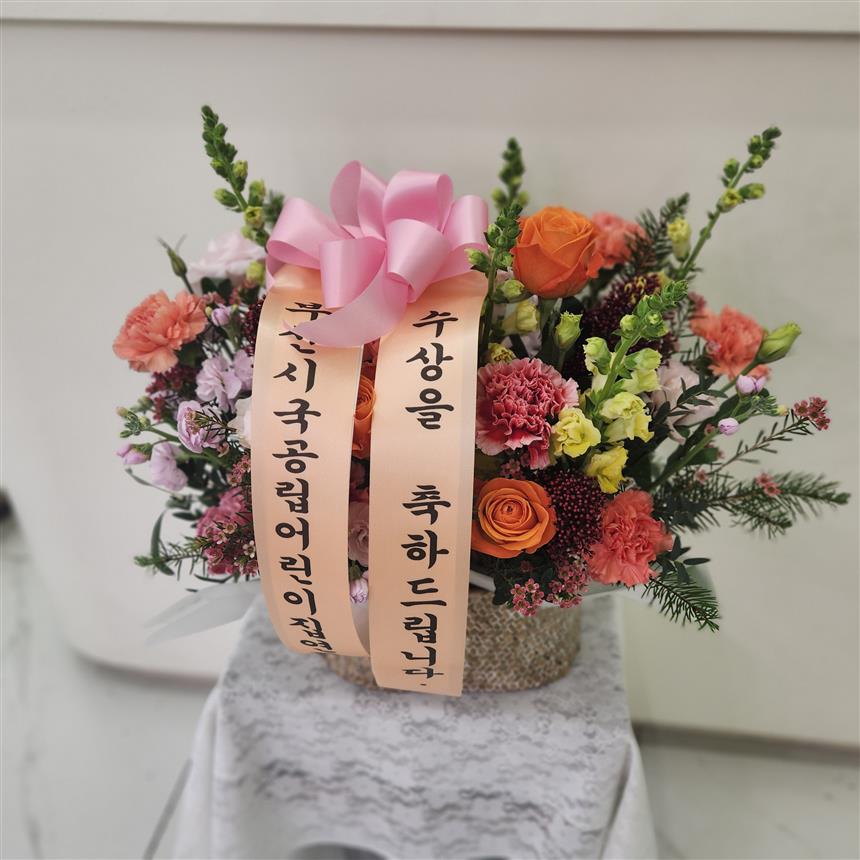 배송사진