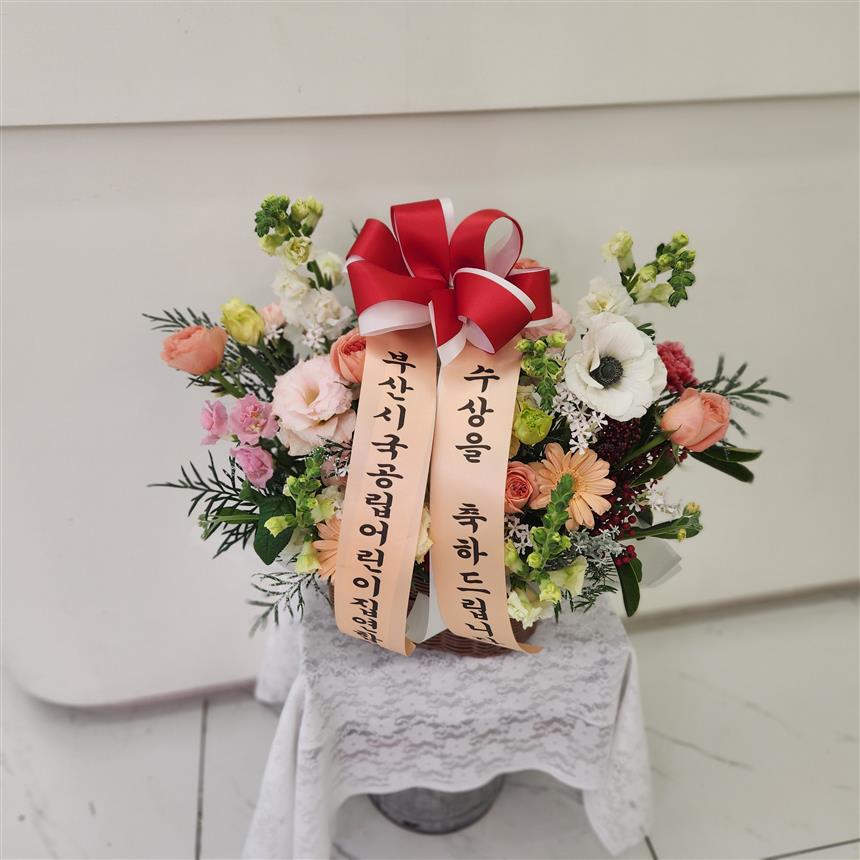 배송사진