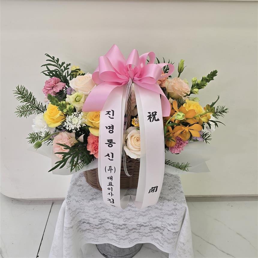 배송사진