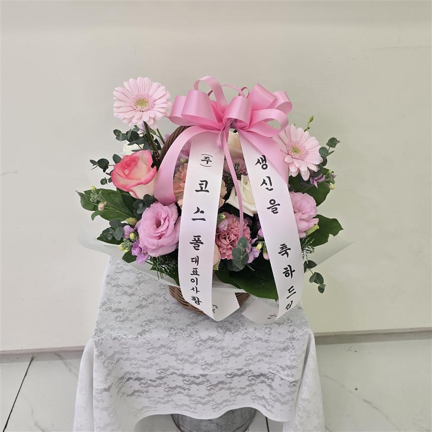 배송사진