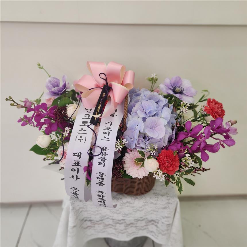 배송사진