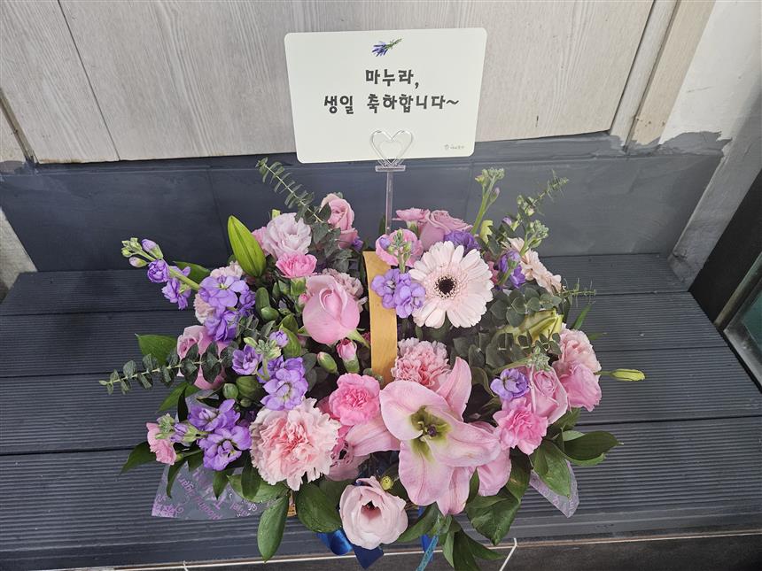 배송사진