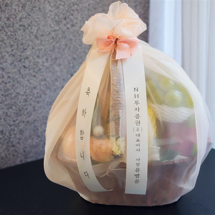 배송사진