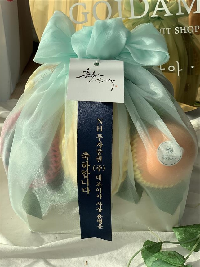 배송사진