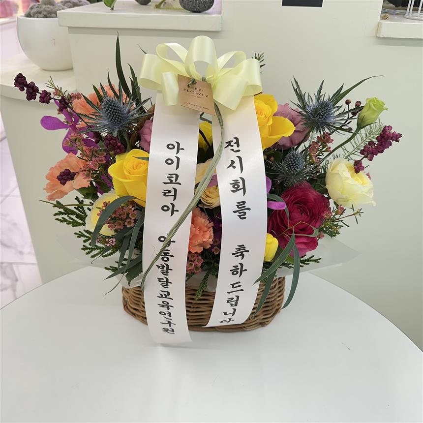 배송사진