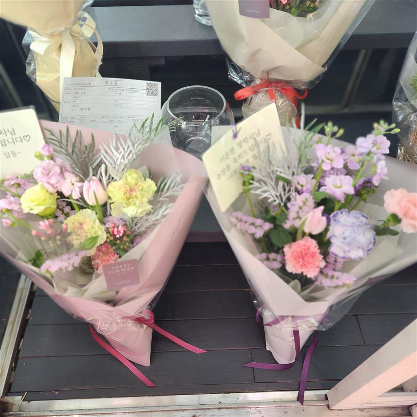 배송사진