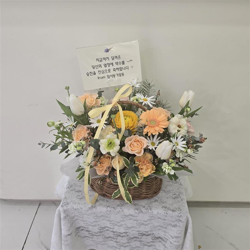 배송사진