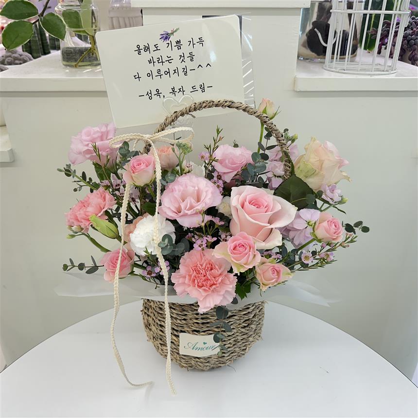 배송사진