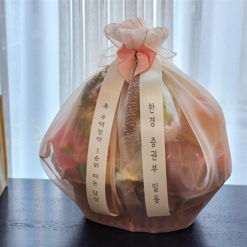 배송사진