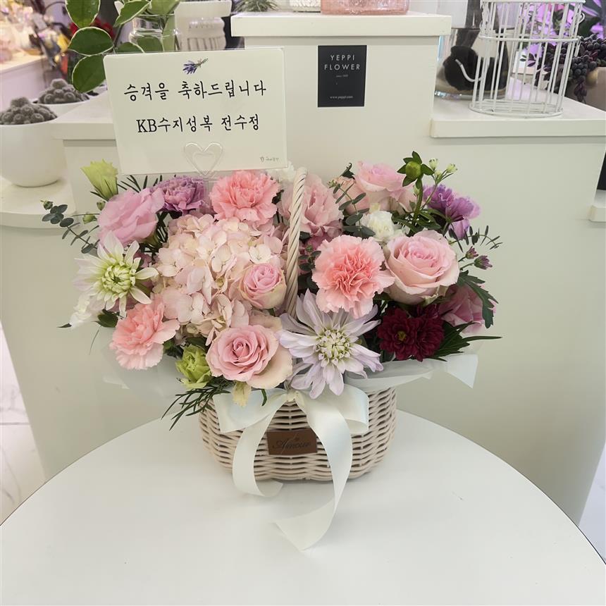 배송사진