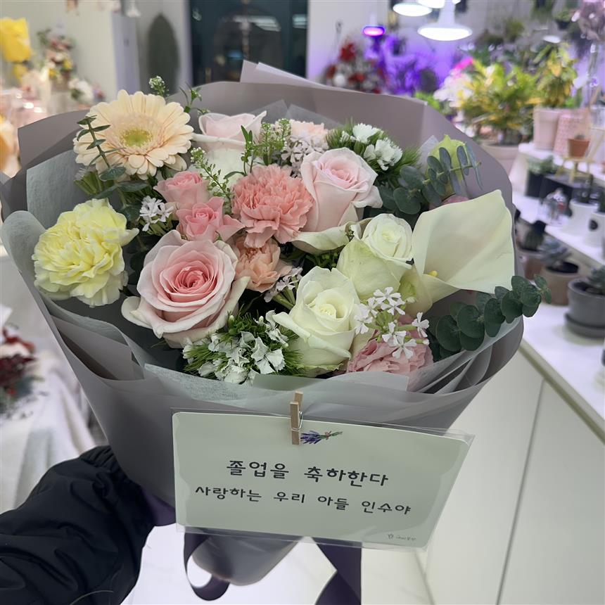 배송사진