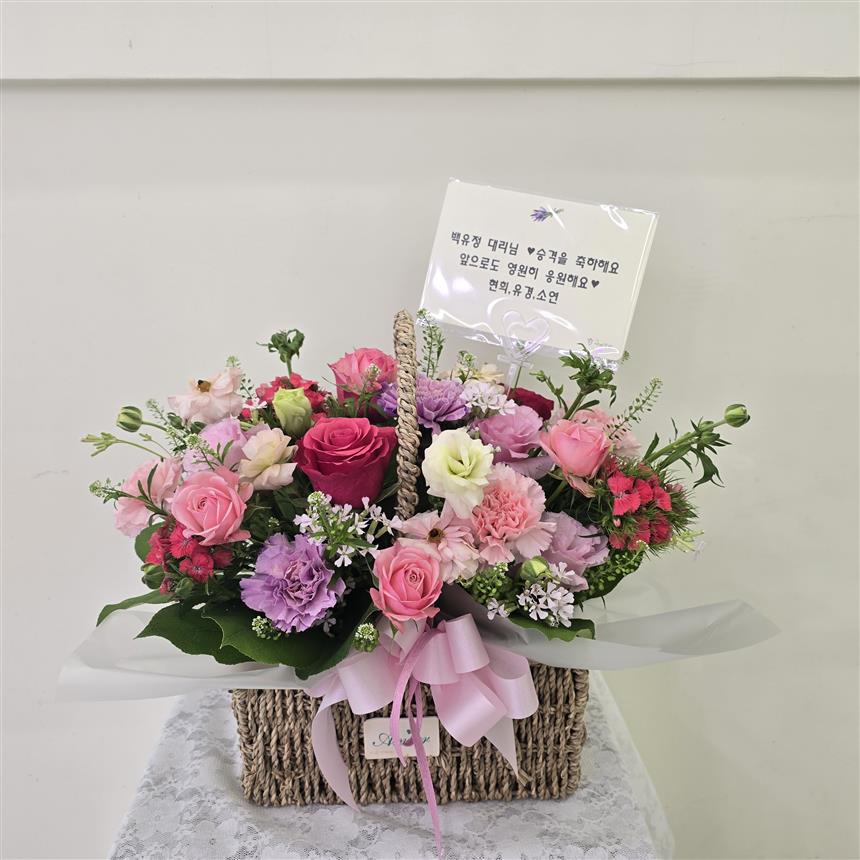 배송사진