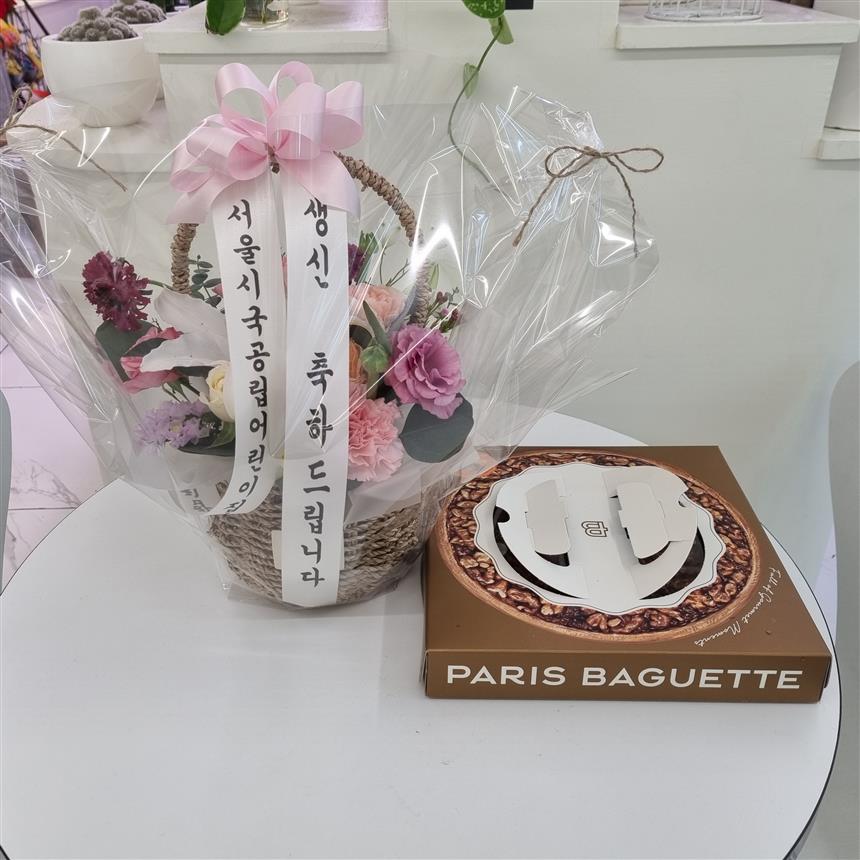 배송사진