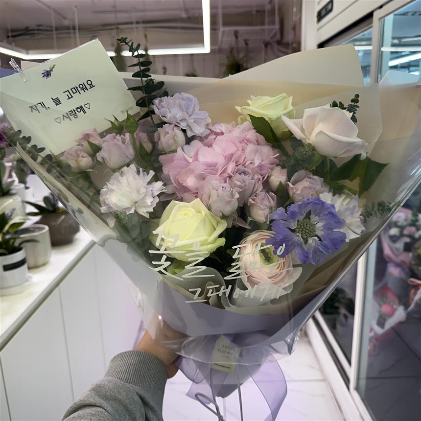 배송사진